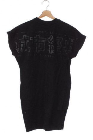 Ruha Urban Classics, Méret XS, Szín Fekete, Ár 4 132 Ft