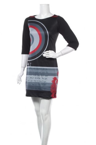 Φόρεμα Desigual, Μέγεθος M, Χρώμα Πολύχρωμο, Τιμή 13,08 €