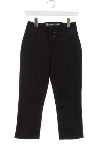 Damen Jeans Dromedar, Größe XS, Farbe Schwarz, Preis 3,41 €