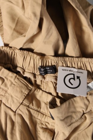 Дамски панталон Bershka, Размер S, Цвят Бежов, Цена 7,25 лв.