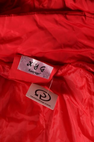 Дамско яке, Размер L, Цвят Червен, Цена 58,00 лв.
