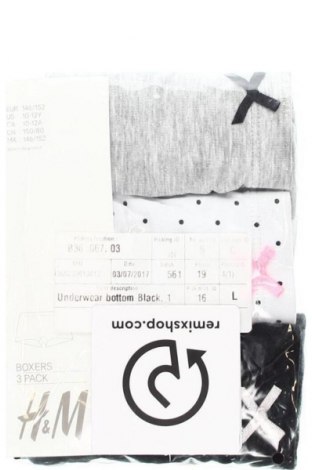 Dziecięcy zestaw H&M, Rozmiar 10-11y/ 146-152 cm, Kolor Kolorowy, Cena 38,85 zł