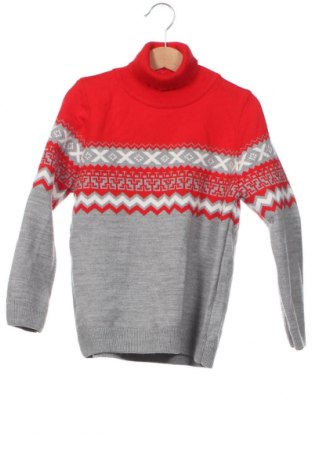Детски пуловер LC Waikiki, Размер 5-6y/ 116-122 см, Цвят Многоцветен, Цена 10,08 лв.