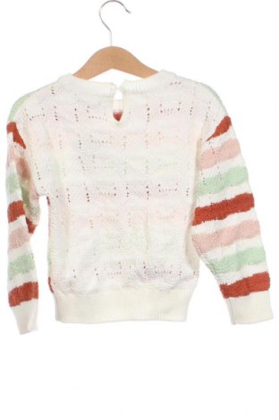 Детски пуловер Reserve, Размер 2-3y/ 98-104 см, Цвят Многоцветен, Цена 8,40 лв.