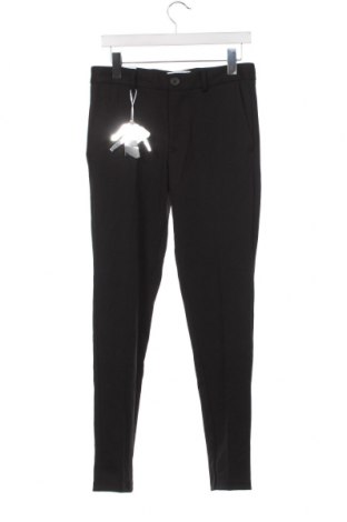Ανδρικό παντελόνι Perform Collection, Μέγεθος S, Χρώμα Μαύρο, Τιμή 3,77 €