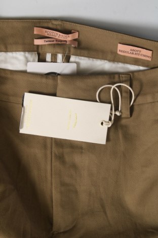 Ανδρικό παντελόνι Scotch & Soda, Μέγεθος S, Χρώμα  Μπέζ, Τιμή 9,85 €