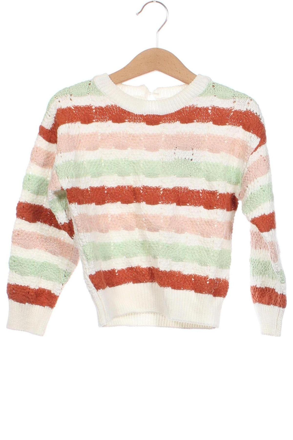 Dziecięcy sweter Reserve, Rozmiar 2-3y/ 98-104 cm, Kolor Kolorowy, Cena 19,95 zł