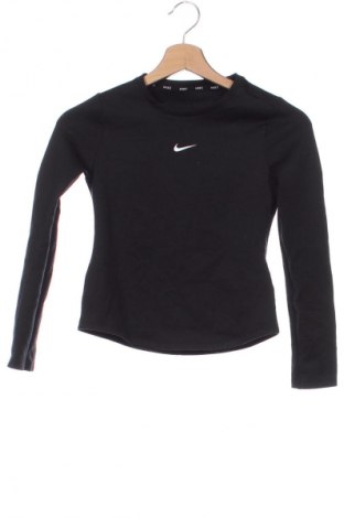 Παιδική μπλούζα Nike, Μέγεθος 7-8y/ 128-134 εκ., Χρώμα Μαύρο, Τιμή 15,99 €