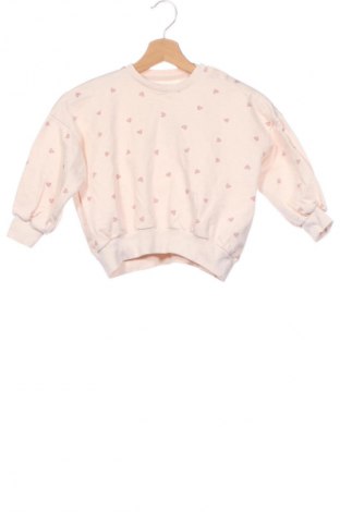 Kinder Shirt Reserved, Größe 3-4y/ 104-110 cm, Farbe Beige, Preis € 6,14