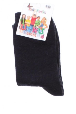 Kinder Socken, Größe 9-10y/ 140-146 cm, Farbe Schwarz, Preis 8,99 €