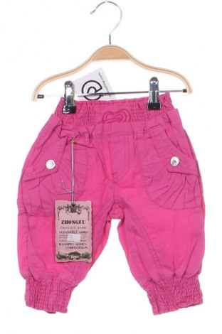 Kinder Shorts, Größe 1-2m/ 50-56 cm, Farbe Rosa, Preis € 6,99