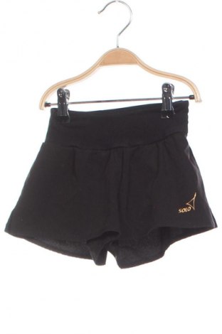 Kinder Shorts Solo, Größe 8-9y/ 134-140 cm, Farbe Schwarz, Preis € 2,99