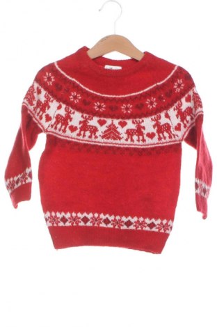 Dziecięcy sweter, Rozmiar 18-24m/ 86-98 cm, Kolor Kolorowy, Cena 25,99 zł