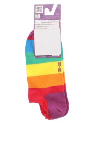 Zoknik Unbranded, Méret S, Szín Sokszínű, Ár 2 545 Ft