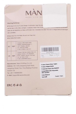 Чорапогащник Unbranded, Размер S, Цвят Бежов, Цена 10,74 €