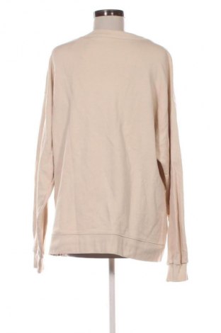 Női kardigán Zara, Méret L, Szín Bézs, Ár 2 479 Ft