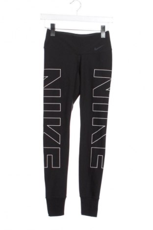 Damen Sporthose Nike, Größe XXS, Farbe Mehrfarbig, Preis € 21,00