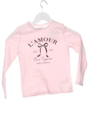 Kinder Shirt Basics, Größe 7-8y/ 128-134 cm, Farbe Mehrfarbig, Preis € 6,00