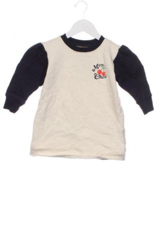 Gyerek blúz Friboo, Méret 2-3y / 98-104 cm, Szín Sokszínű, Ár 3 849 Ft