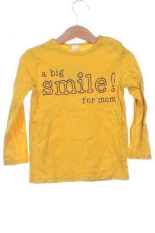Gyerek blúz LC Waikiki, Méret 18-24m / 86-98 cm, Szín Sárga, Ár 2 479 Ft