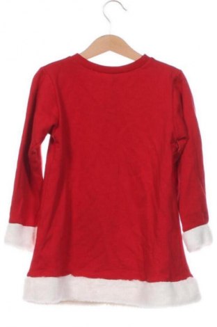 Детска блуза Unbranded, Размер 7-8y/ 128-134 см, Цвят Многоцветен, Цена 6,00 €