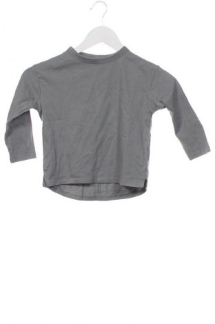 Kinder Shirt Zara, Größe 3-4y/ 104-110 cm, Farbe Grau, Preis € 9,86