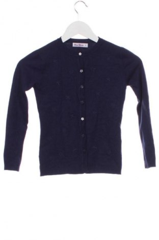 Детска жилетка Unbranded, Размер 7-8y/ 128-134 см, Цвят Многоцветен, Цена 8,69 €