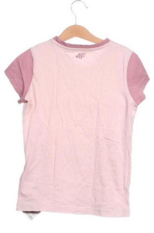 Детска тениска 4F, Размер 8-9y/ 134-140 см, Цвят Многоцветен, Цена 7,67 €