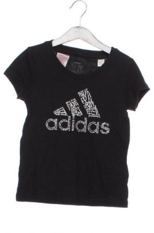 Детска тениска Adidas, Размер 6-7y/ 122-128 см, Цвят Многоцветен, Цена 10,00 €