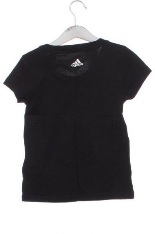 Детска тениска Adidas, Размер 6-7y/ 122-128 см, Цвят Многоцветен, Цена 10,00 €
