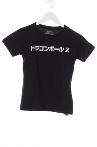 Gyerek póló Eleven Paris, Méret 7-8y / 128-134 cm, Szín Sokszínű, Ár 6 499 Ft