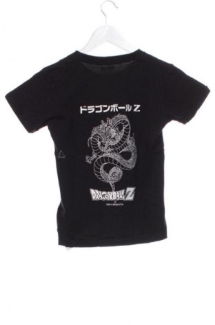 Gyerek póló Eleven Paris, Méret 7-8y / 128-134 cm, Szín Sokszínű, Ár 6 499 Ft