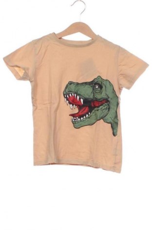 Dětské tričko  Sinsay, Velikost 5-6y/ 116-122 cm, Barva Béžová, Cena  139,00 Kč