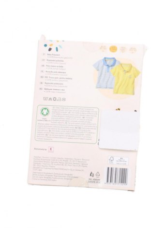 Детска тениска Unbranded, Размер 6-9m/ 68-74 см, Цвят Многоцветен, Цена 8,00 €