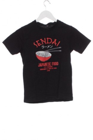 Kinder T-Shirt Unbranded, Größe 8-9y/ 134-140 cm, Farbe Mehrfarbig, Preis € 5,99