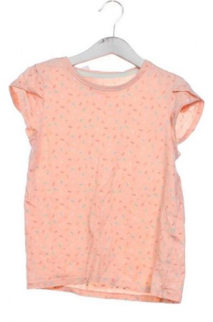 Детска тениска Unbranded, Размер 6-7y/ 122-128 см, Цвят Многоцветен, Цена 5,76 €