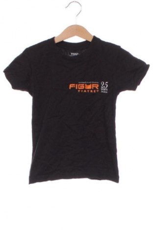 Детска тениска You, Размер 2-3y/ 98-104 см, Цвят Черен, Цена 5,62 €