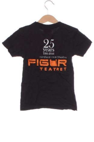 Детска тениска You, Размер 2-3y/ 98-104 см, Цвят Черен, Цена 5,62 €