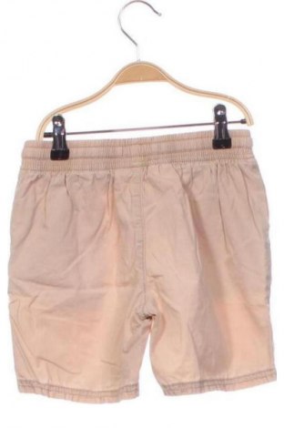 Gyerek rövidnadrág Sinsay, Méret 6-7y / 122-128 cm, Szín Bézs, Ár 2 893 Ft