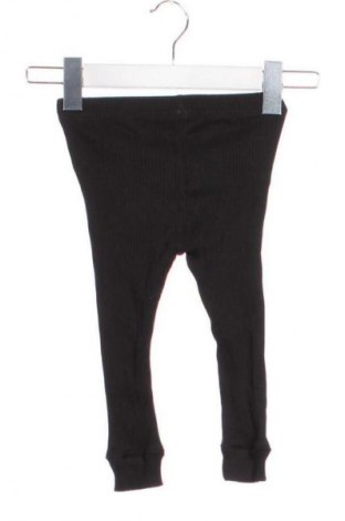 Детски клин SHEIN, Размер 12-18m/ 80-86 см, Цвят Черен, Цена 7,00 €