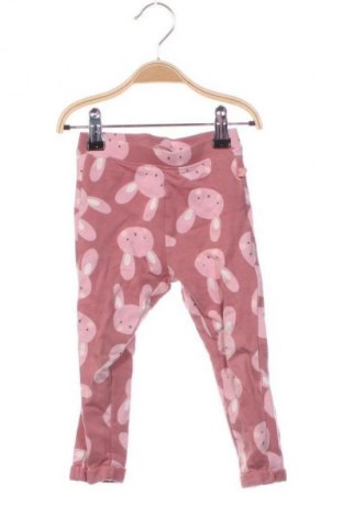 Kinderhose Coolclub, Größe 12-18m/ 80-86 cm, Farbe Mehrfarbig, Preis € 9,99