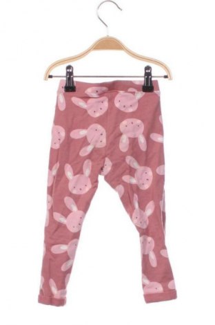 Kinderhose Coolclub, Größe 12-18m/ 80-86 cm, Farbe Mehrfarbig, Preis € 9,99