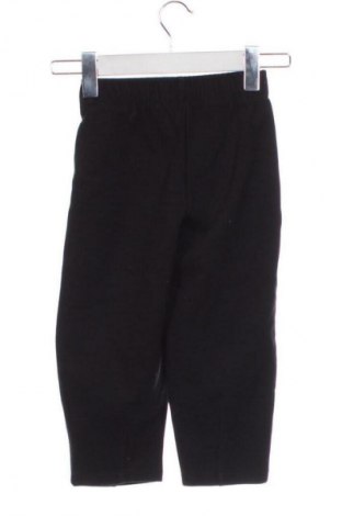 Gyerek nadrág Zara, Méret 5-6y / 116-122 cm, Szín Fekete, Ár 2 989 Ft