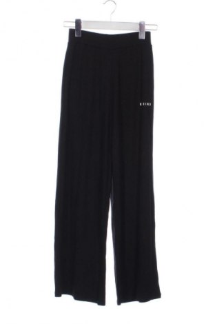 Kinderhose iDO, Größe 10-11y/ 146-152 cm, Farbe Schwarz, Preis € 2,99