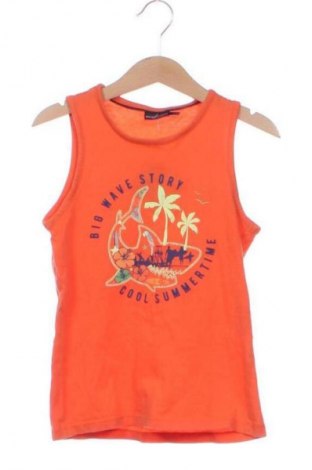 Детски потник Sergent Major, Размер 4-5y/ 110-116 см, Цвят Многоцветен, Цена 6,64 €