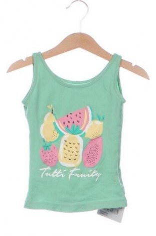 Детски потник Young Dimension, Размер 2-3y/ 98-104 см, Цвят Многоцветен, Цена 4,60 €