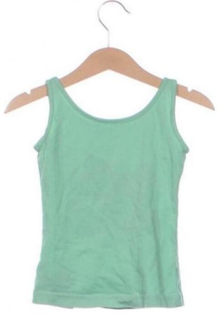 Детски потник Young Dimension, Размер 2-3y/ 98-104 см, Цвят Многоцветен, Цена 4,60 €