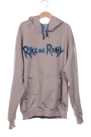 Gyerek sweatshirt Unbranded, Méret 10-11y / 146-152 cm, Szín Bézs, Ár 8 607 Ft