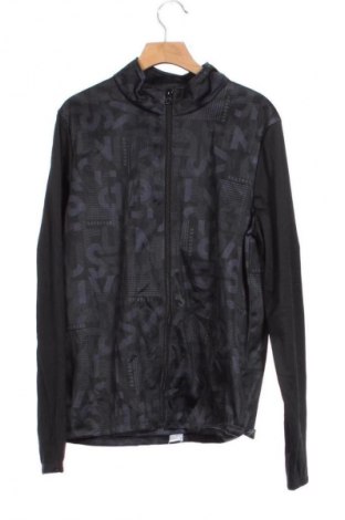 Παιδικό αθλητικό πάνω φόρμα Decathlon, Μέγεθος 9-10y/ 140-146 εκ., Χρώμα Πολύχρωμο, Τιμή 6,99 €