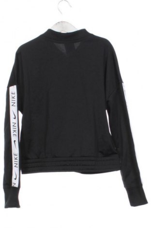Παιδικό αθλητικό πάνω φόρμα Nike, Μέγεθος 10-11y/ 146-152 εκ., Χρώμα Μαύρο, Τιμή 18,99 €